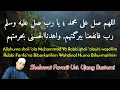 Download Lagu Sholawat Ust Ujang Bustomi, robbi fanfa'na bibarkatihim wahdinal husna bihurmatihim