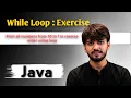 Print Numbers from 10 to 1 Using While Loop in Java Reverse Order Java Tutorial for Beginners