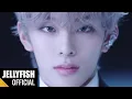 VERIVERY - 'Get Away' Official M/V