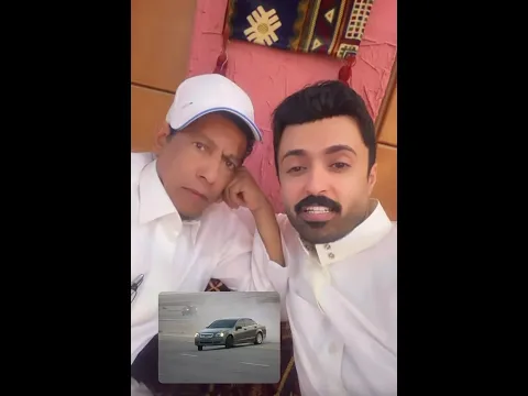 شباب البومب - أركد فديتك ✌🏻🙂