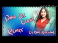 Download Lagu Pind De Gerhe Remix Rupinder Handa Latest Punjabi Songs Dj King Sachin Swami