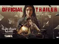 Theeyavar Kulai Nadunga (Tamil) - Official Trailer | Action King Arjun \u0026 Aishwarya Rajesh
