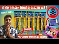 Download Lagu Dj Sarzen इन 3 Reason की वजह से नही आ रहे हरिद्वार !! Power Music Trending Dj In India 2025