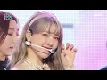 Download Lagu [쇼! 음악중심] 예린 - 아리아 (YERIN - ARIA), MBC 220521 방송