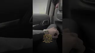 تمتع بارجحيه الانبار اكسبلور قد يمحو الله من حياتك بعض الناس رحمة بك فلا تبحث عنهم 