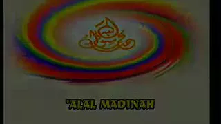 alal madinah mayada cahaya rasul 2