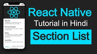 React Native tutorial in Hindi Section List with example