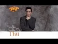Download Lagu Lãng quên chiều thu II [Lam Trường 9PM LIVE]