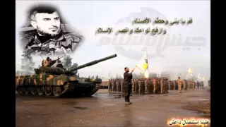 قم يا بني وحطم الأصنام دندنها