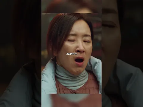 😭 Пригрозила полицией, но босс мафии лишь РАССМЕЯЛСЯ 😨