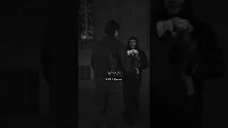 عمرو جابر شوفتك يوميها ويباي عليها 