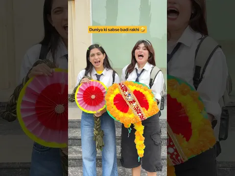 Duniya ki sabse badi rakhi 🤣 || Jaanvi Patel #shorts