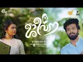 Download Lagu jeevana - Music Video | KS Harisankar | Swathy Manu | Vijin Cholakkal #song #music #malayalam #album