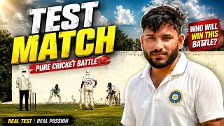 Test match 🏏॥Abhi Yadav॥ #cricket #trending #viral #reels #cricketlover 