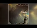 DIM - Steeped Sky, Stained Light (2022)  (Full Album)