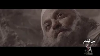 و ايه يعني الموت بصوت الفنان ماجد الكدواني من فيلم ٤٩ شهيد 