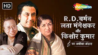 Kishore & Lata Evergreen Duets | RD Burman Superhits | Evergreen Bollywood Duets | Old Hindi Songs
