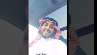 عودت نفسي ما أتعود على إنسان خالد المدخلي 