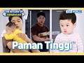 Ayah Kasih Banyak PR untuk Paman Sanguk 😅 | Nostalgia Rumah Eunwoo [IND/ENG] | KBS WORLD TV 231114
