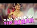 Download Lagu ❤️💕Aai loot ka mai up bihar (remix +hard bass)🥳♥️.  dj fail karna wala gaana aa gaya