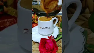 يا رب خلي ضحكاته وما يشوف الهم بحياته فضل شاكر قهوتي معشوقتي السمراء تصويري احترافي 