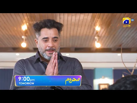 Download MP3 Mehroom Episode 53 Promo | Tomorrow at 9:00 PM only on Har Pal Geo