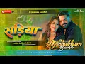 Download Lagu Dj Malai Music sadiya pawan singh dj song | sariya fir se pahire ke pad jaaye dj remix | malai music
