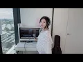 [옷소매 붉은 끝동 OST] "휘인(Whee In) - 바라고 바라(I wish)" covered by 엘리Ellie