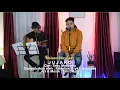 Download Lagu JUJARO - Meiano Nicolaas