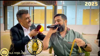 يونس توتنجي علي بناء بسته ٢٠٢٥ 