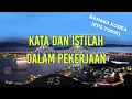 Download Lagu Kosa Kata Pekerjaan (Dokumen Kerja) Bahasa Korea EPS-Topik #3
