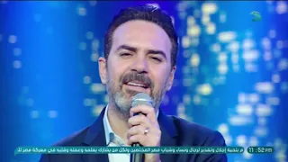 وائل جسار يبدع في أغنية والنهاية واحدة 