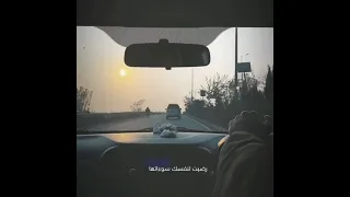 رضيت لنفسك سوءاتها التوبة التوبة إلى الله الاستغفار التوحيد أولا عباد الله التوحيد اكسبلور لايك 