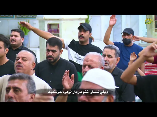 قصيدة :: دار الزهرة حرگوها :: الرادود الحسيني :: أياد النصراوي :: الشاعر الحسيني