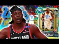 Should You Get Galaxy Opal Jrue Holiday In NBA2K26 MyTEAM