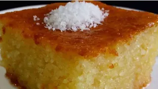 أحلي وأسهل كيكة رواني أو كيكة البسبوسة وطعم تحفففففة 