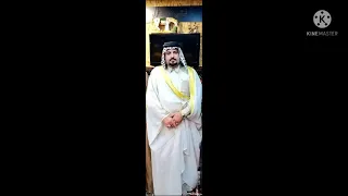امير قبيله عتاب في العراق والوطن العربي الشيخ حاتم رياض العتابي دندنها