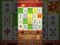 Download Lagu KENA DORONGAN⁉️POLA MAHJONG WAYS 1 HARI INI 🩸 TRIK POLA GACOR MAHJONG WAYS 1 💎MAHJONG WAYS 1