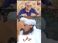 Allha Ko Ye Baat Pata nahin 🤬 | Mufti Tariq Masood | #shorts