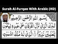 Download Lagu Surah Al-Furqan (The Creterion) | Ismail Annuri | Full With Arabic Text (HD) | 25-سورۃالفرقان | KITV