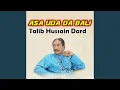 Lagu Asa Uda Da bali