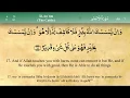 Download Lagu 06 Surah Al Anam by Mishary Rashid Al Afasy