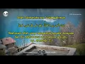 Download Lagu STORY WA//SURAT AL MULK