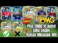 Download Lagu FC MOBILE | REAL MADRID CỰC MẠNH - SIÊU PHẨM MBAPPE UTOTS 109 | PHÁ 2K FC POINT VÀ 17K GEMS CỰC PHÊ.