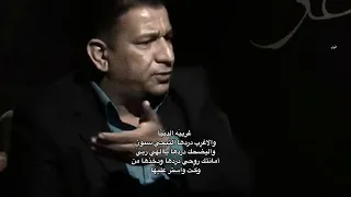 كرهت الحياة   الشاعر  سمير صبيح دندنها