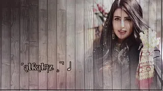 خالد عبدالرحمن  حبيبتي دندنها