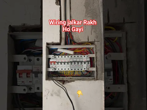 electric wiring Jal ke rakh ho gai kya problem #shorts #short