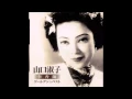 Download Lagu YoshikoYamaguchi sings Soshu Yakyoku (Suzhou Nocturne) (live recording)