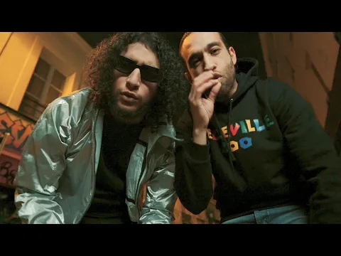 Download MP3 Mister You feat @ISKOfficiel - Pas de ciné (Clip Officiel)