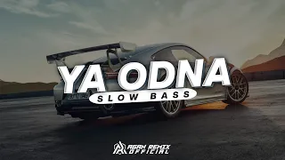 dj aku akan menjagamu dengarlah bintang hatiku x ya odna slow bass
